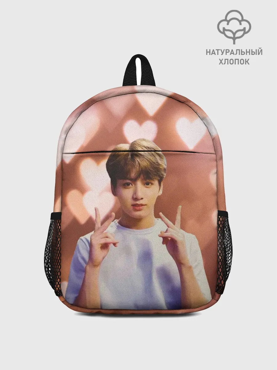 Рюкзак детский / JUNGKOOK BTS