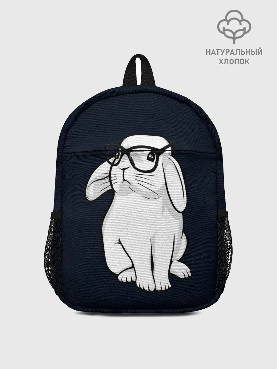 Рюкзак детский / Кролик Хипстер