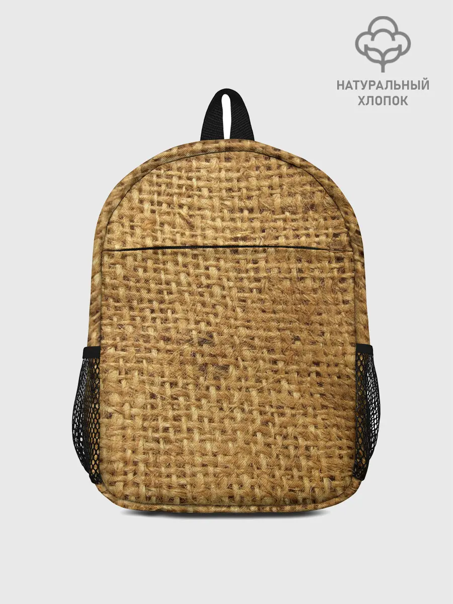 Рюкзак детский / Мешок