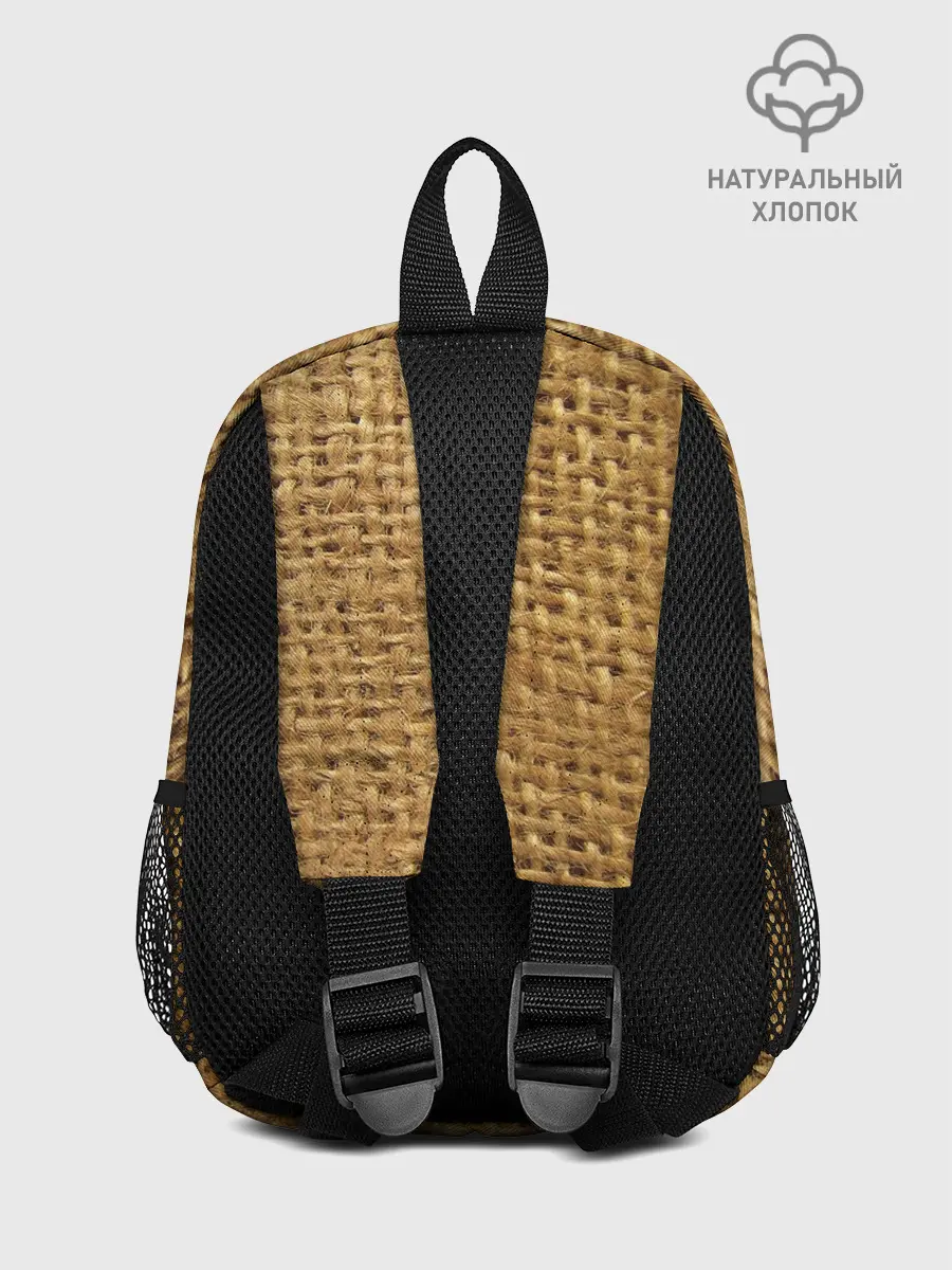 Рюкзак детский / Мешок