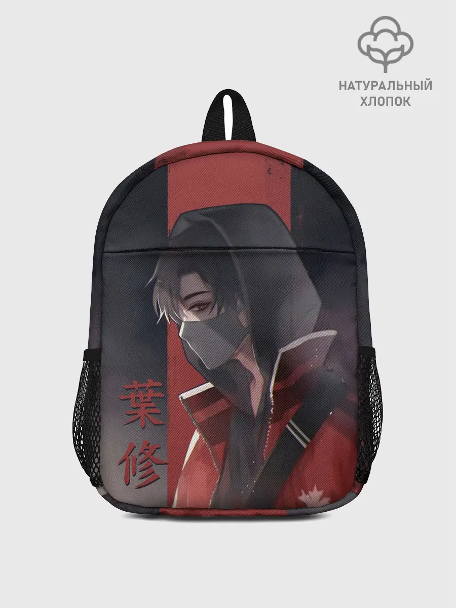 Рюкзак детский / One Autumn Leaf