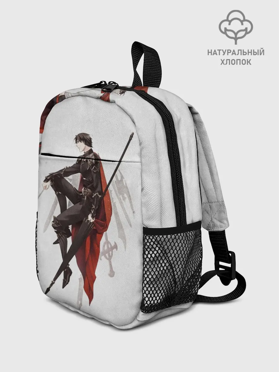 Рюкзак детский / Бог «Славы»