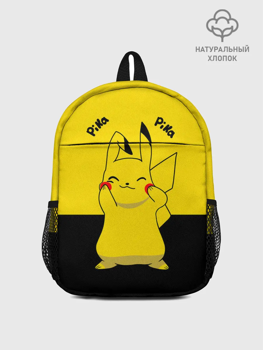 Рюкзак детский / Пикачу пика-пика