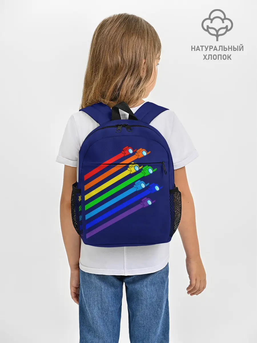 Рюкзак детский / Among Us