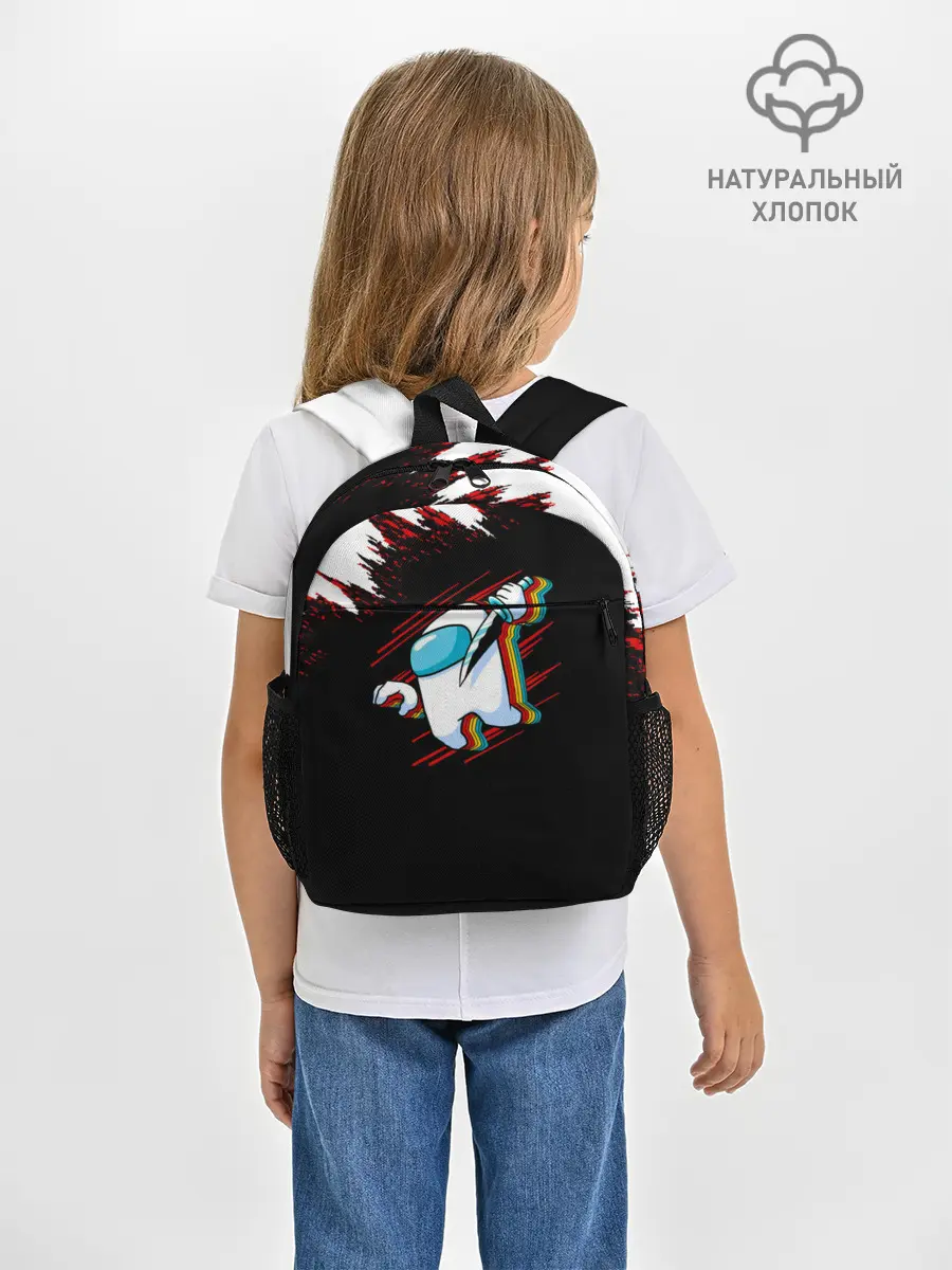 Рюкзак детский / Among Us