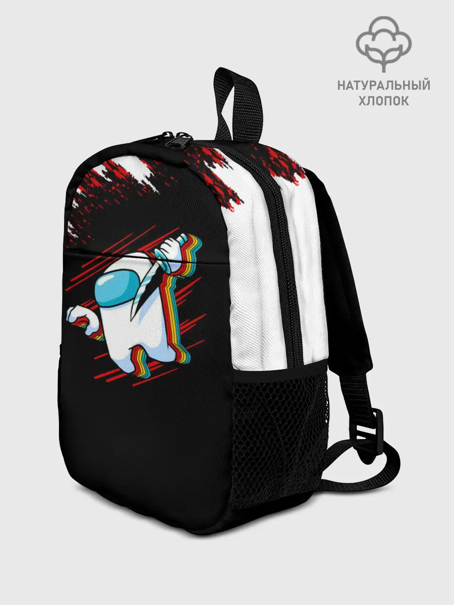 Рюкзак детский / Among Us