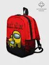 Рюкзак детский / AMONG US - НЕ ВЕРЬ НИКОМУ