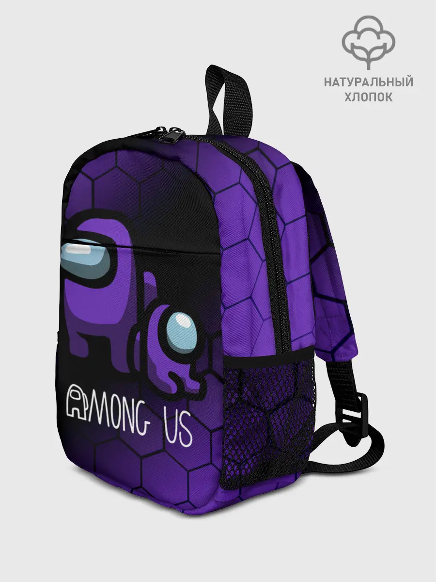Рюкзак детский / AMONG US - DARK
