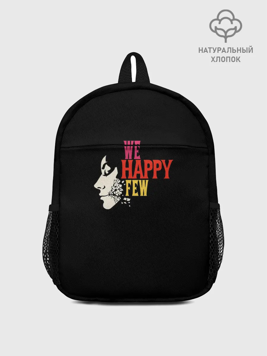 Рюкзак детский / We Happy few