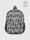 Рюкзак детский / Runic