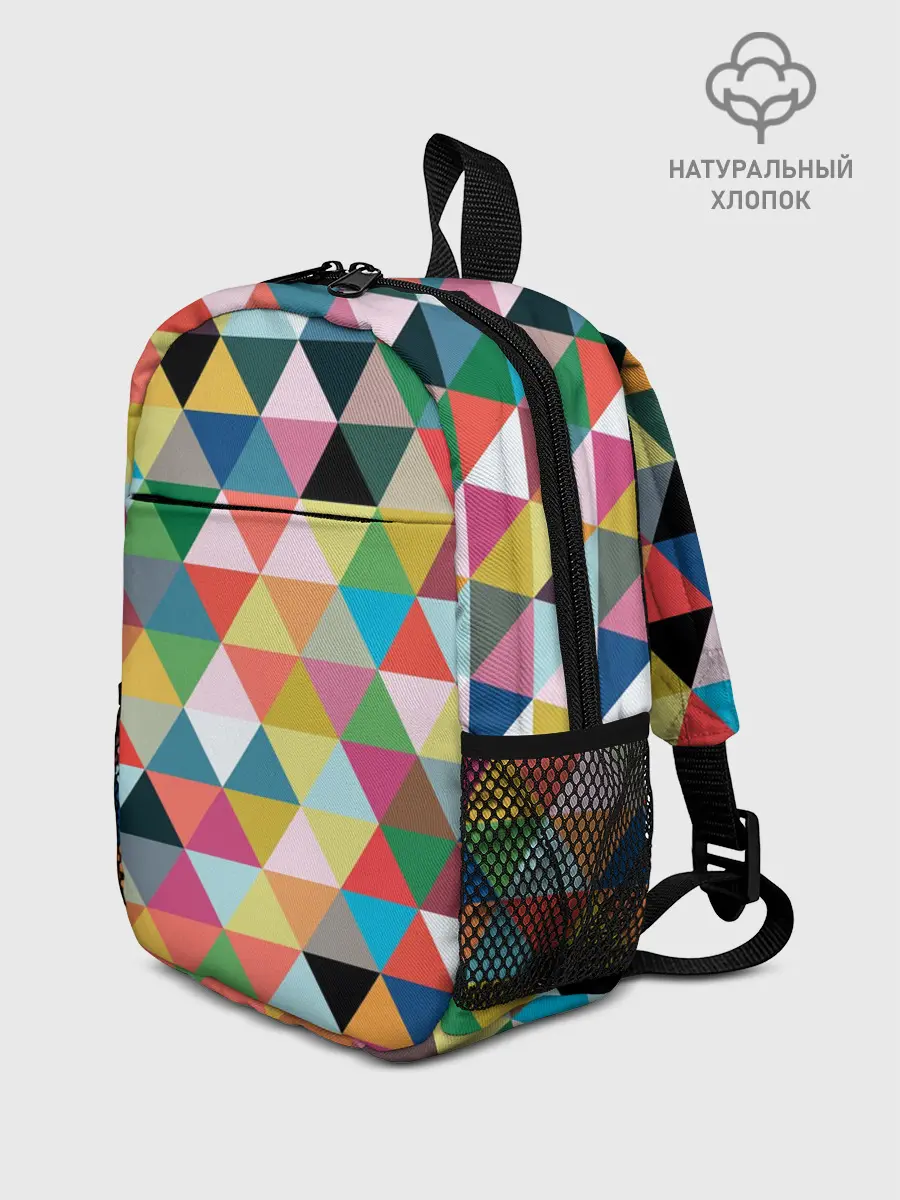 Рюкзак детский / хипстерский паттерн