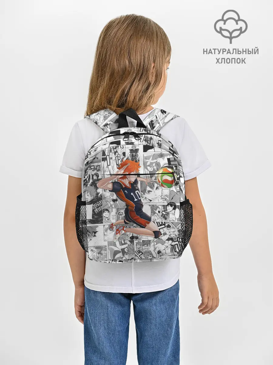 Рюкзак детский / Хината Се Haikyu!