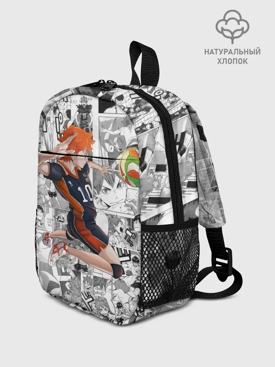 Рюкзак детский / Хината Се Haikyu!