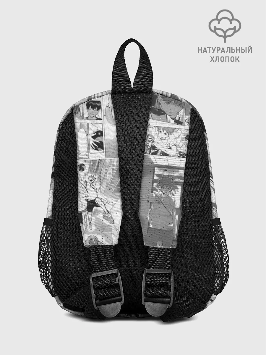 Рюкзак детский / Хината Се Haikyu!