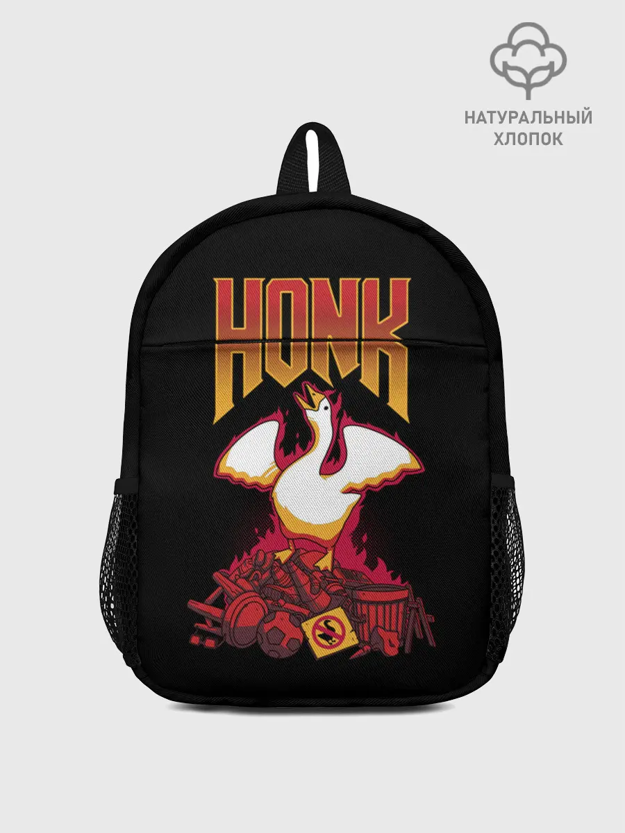 Рюкзак детский / HONK Goose
