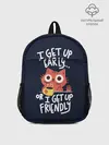 Рюкзак детский / I Get Up