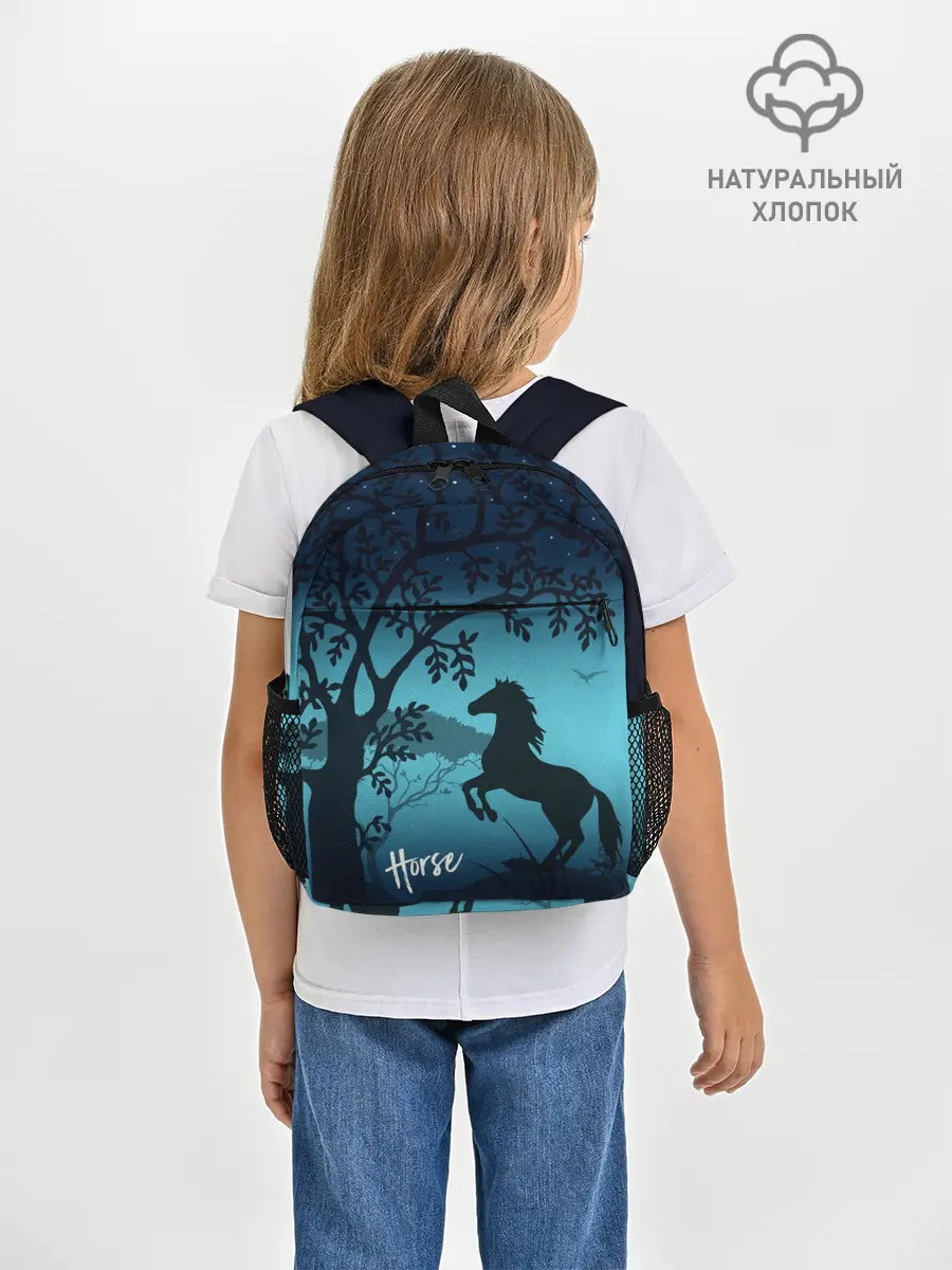 Рюкзак детский / Конь