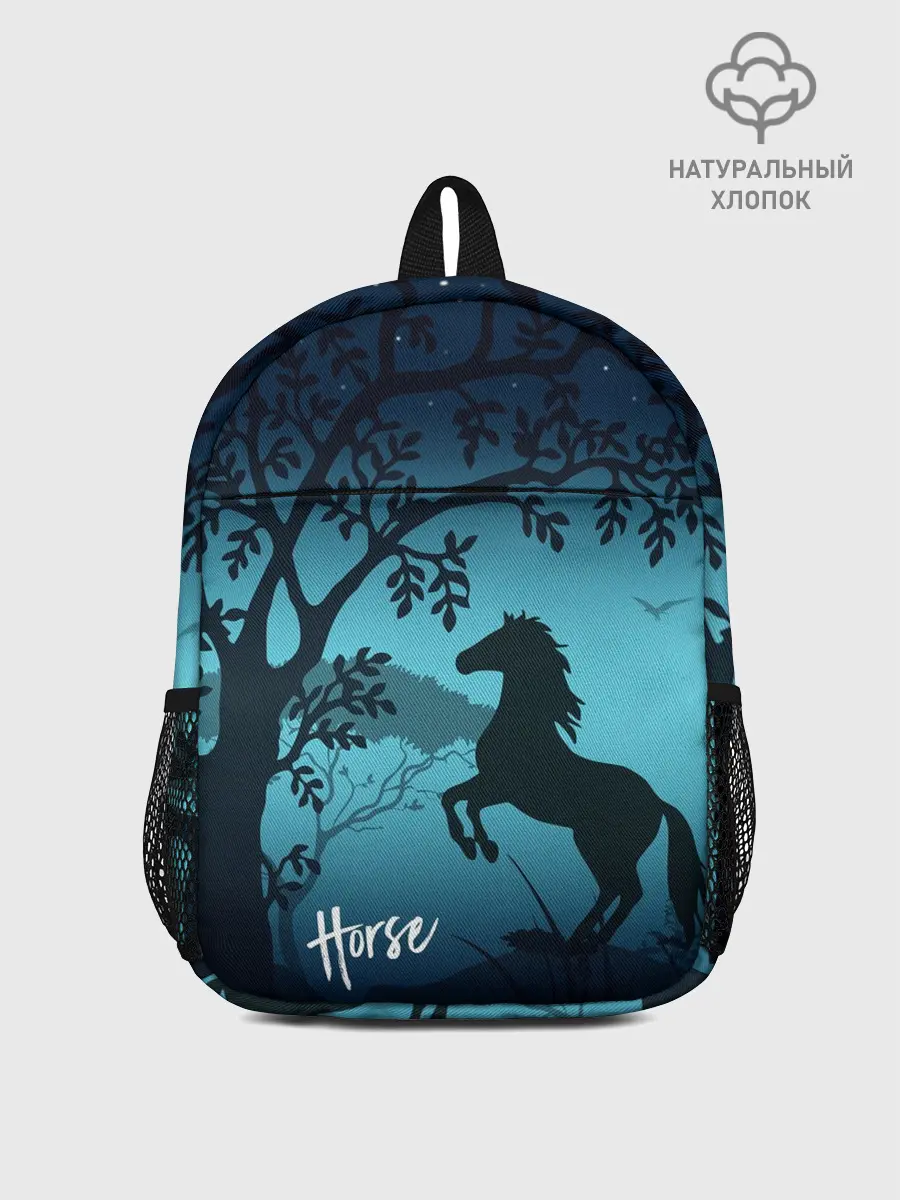Рюкзак детский / Конь