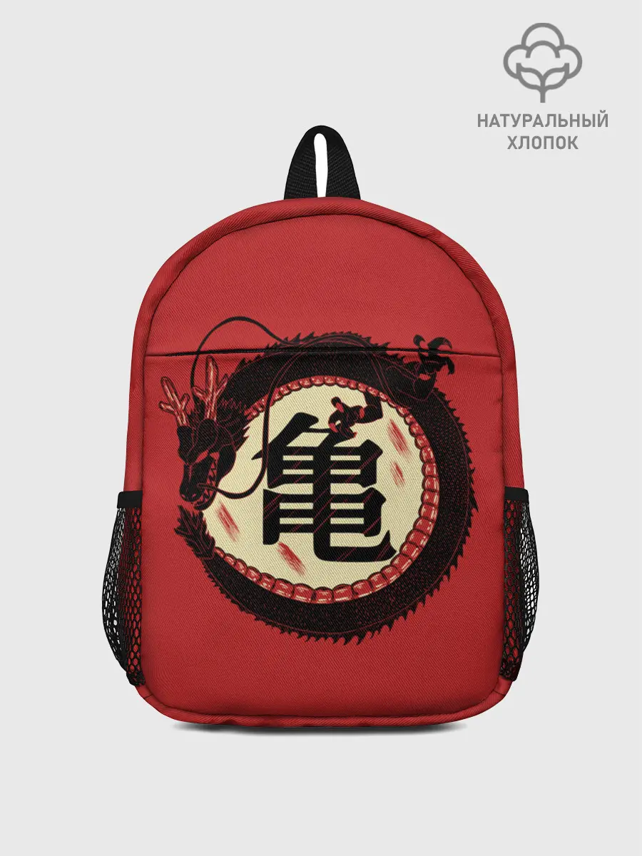 Рюкзак детский / Иероглифы Китайский Дракон