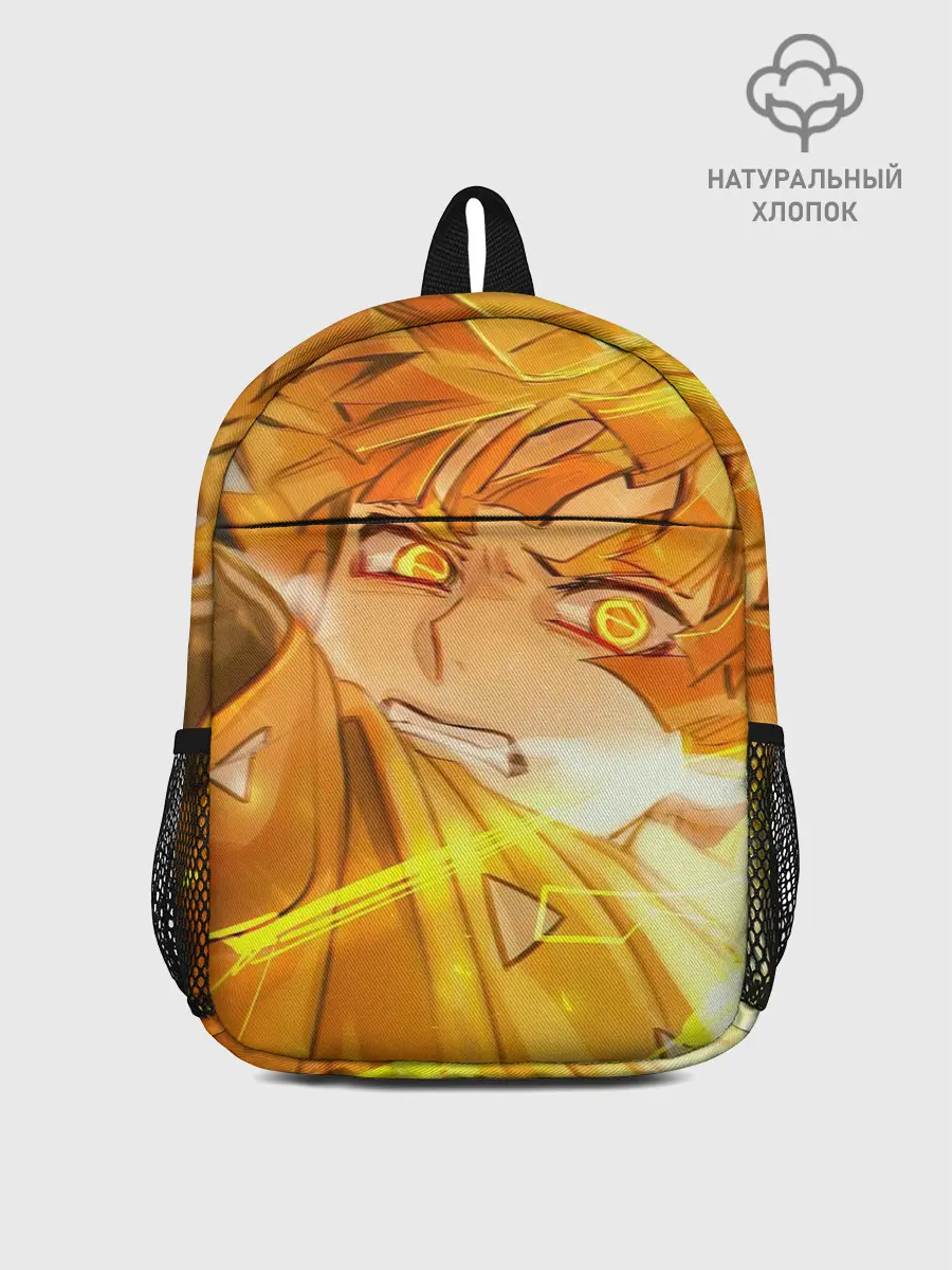 Рюкзак детский / ЗЕНИЦУ АГАЦУМА