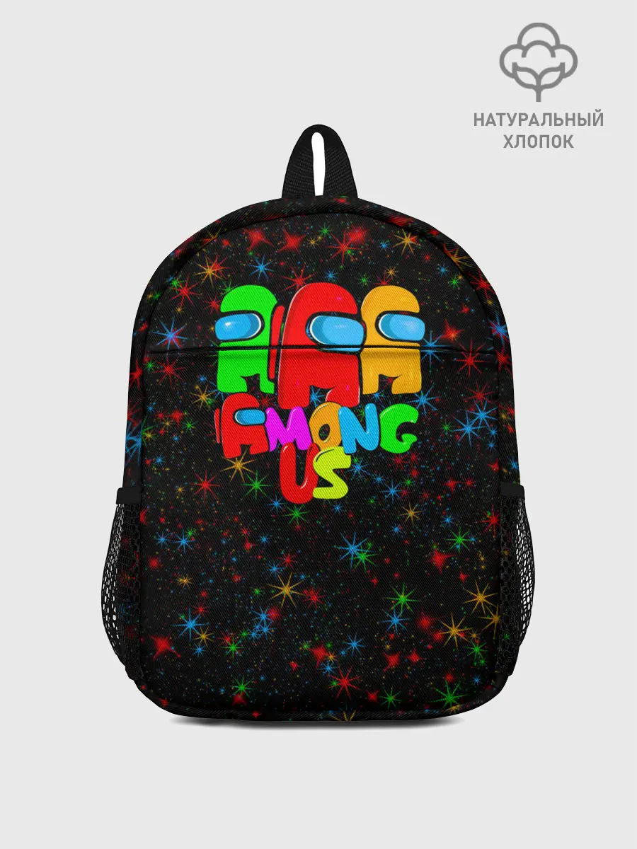 Рюкзак детский / Among Us