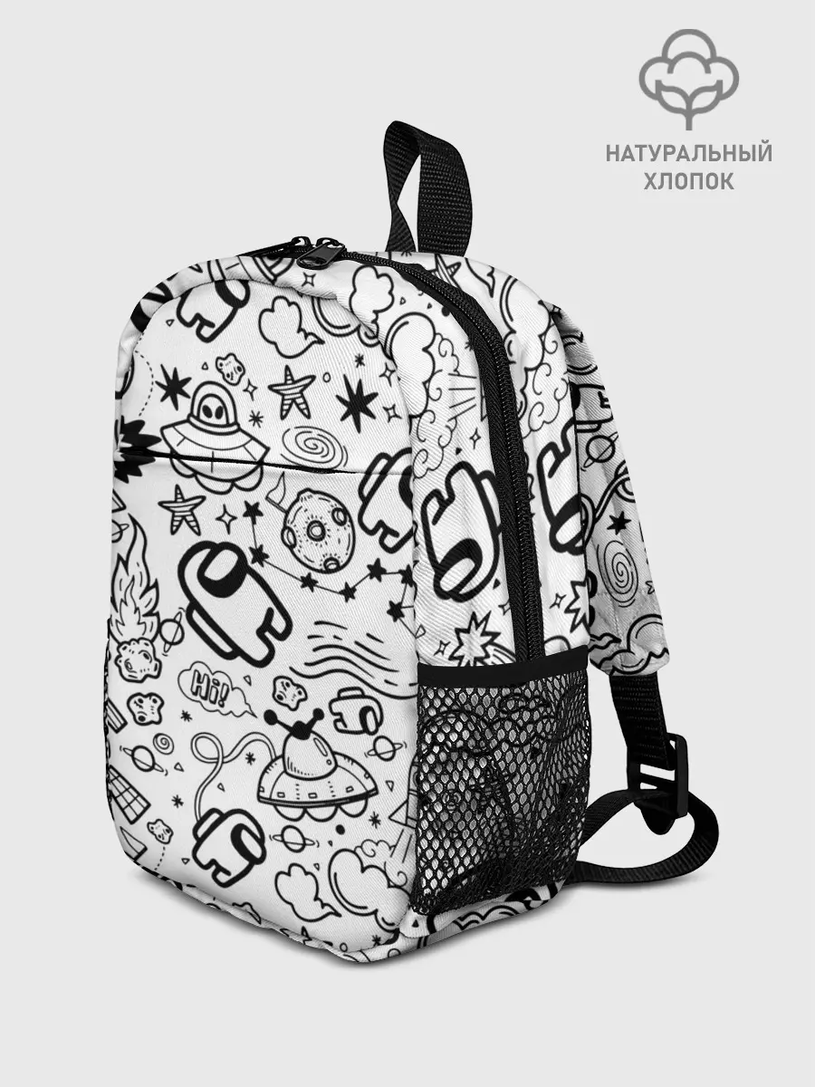 Рюкзак детский / AMONG US