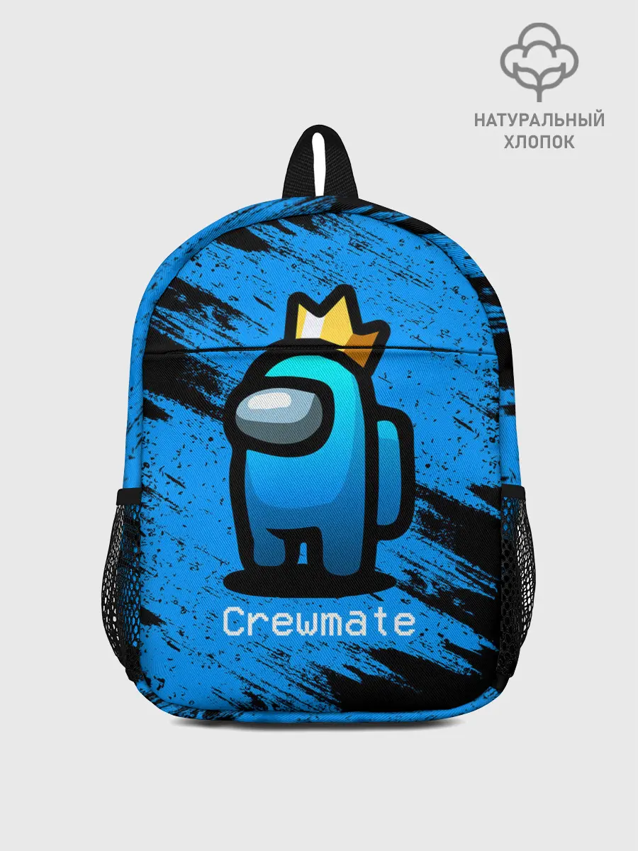 Рюкзак детский / AMONG US - Синий в Короне