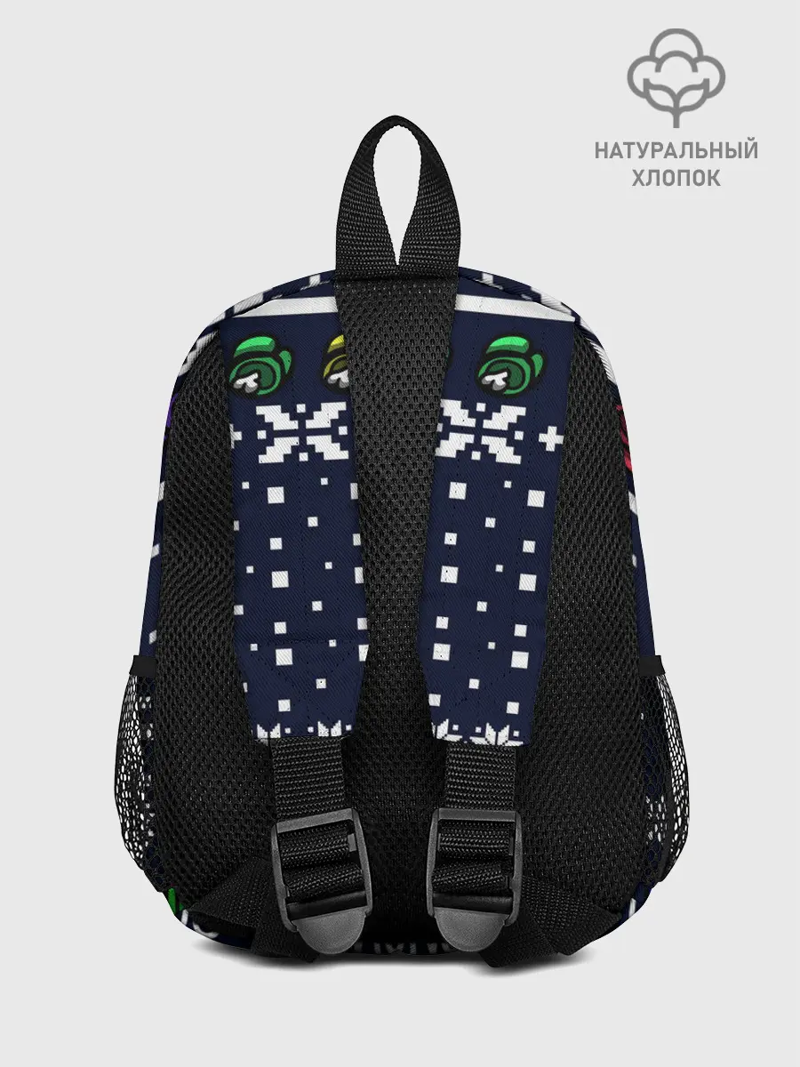 Рюкзак детский / AMONG US