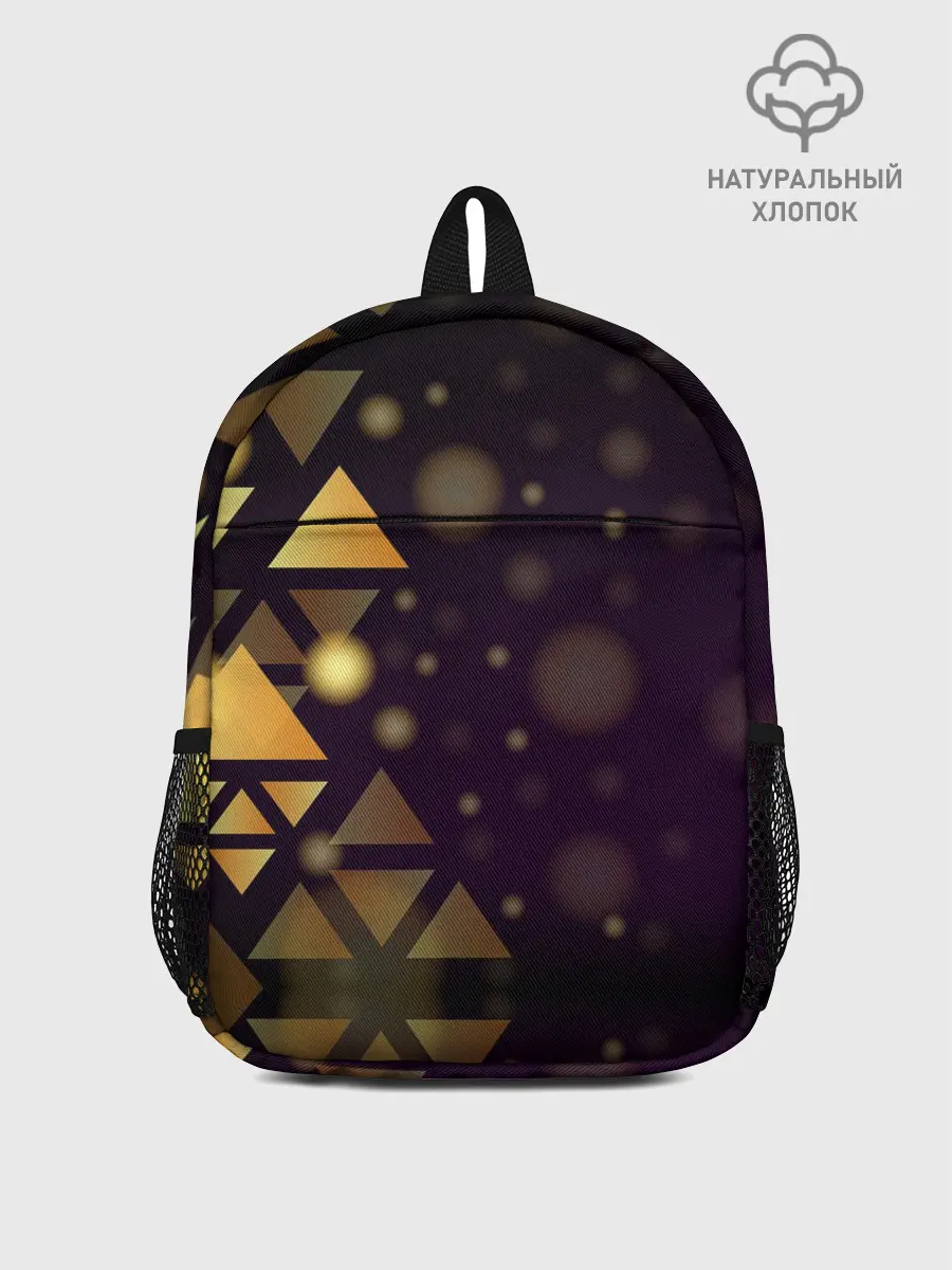 Рюкзак детский / Geometry