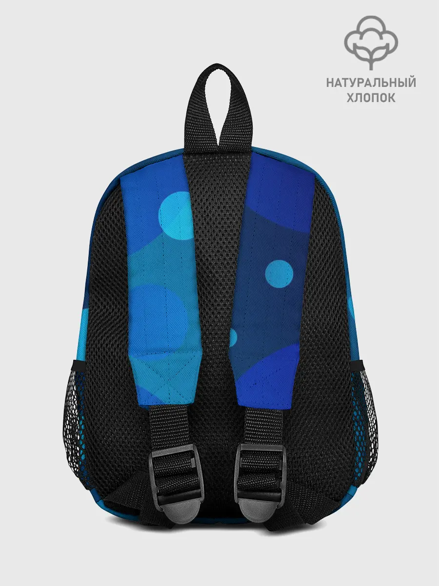 Рюкзак детский / Пузыри