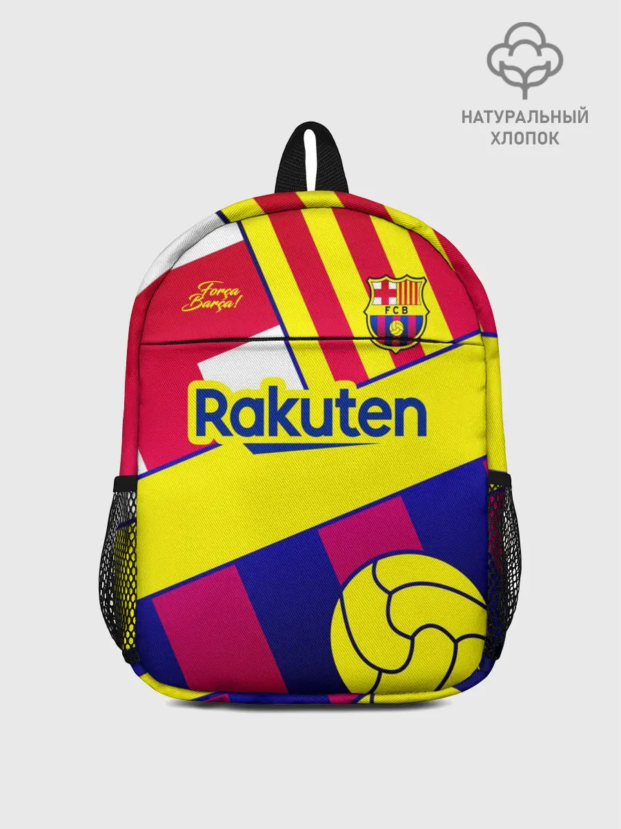 Рюкзак детский / BARCELONA