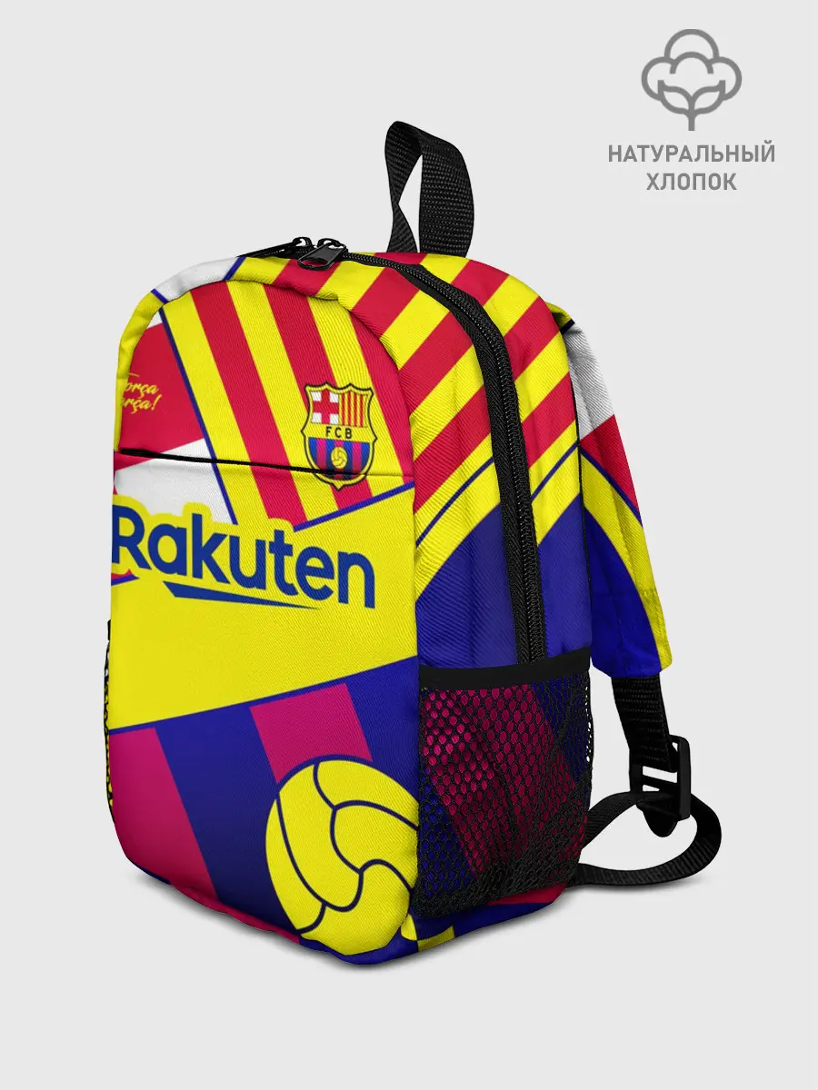 Рюкзак детский / BARCELONA