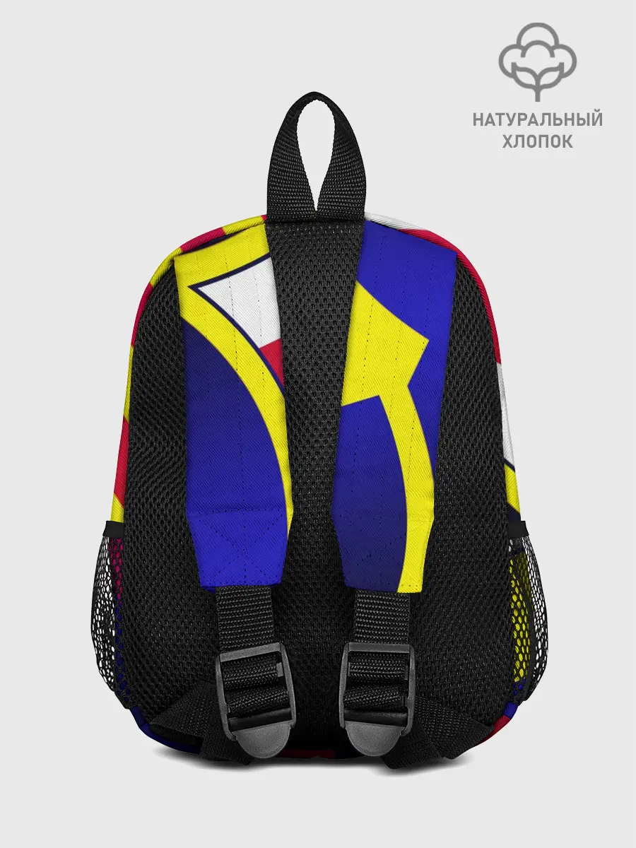 Рюкзак детский / BARCELONA