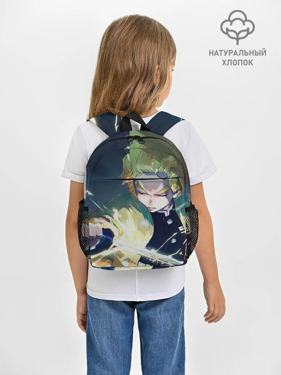 Рюкзак детский / ЗЕНИЦУ АГАЦУМА