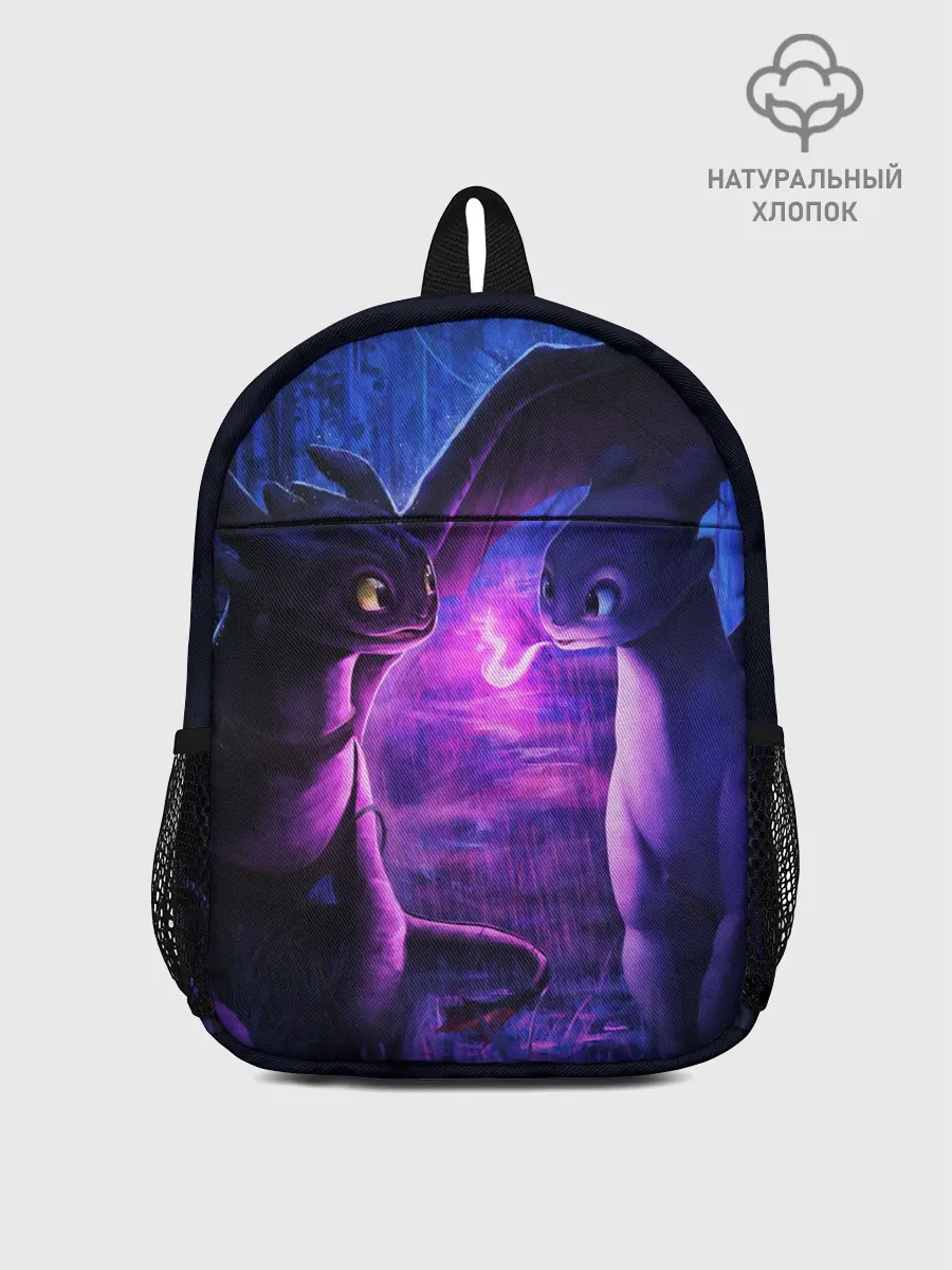 Рюкзак детский / Беззубик Любовь