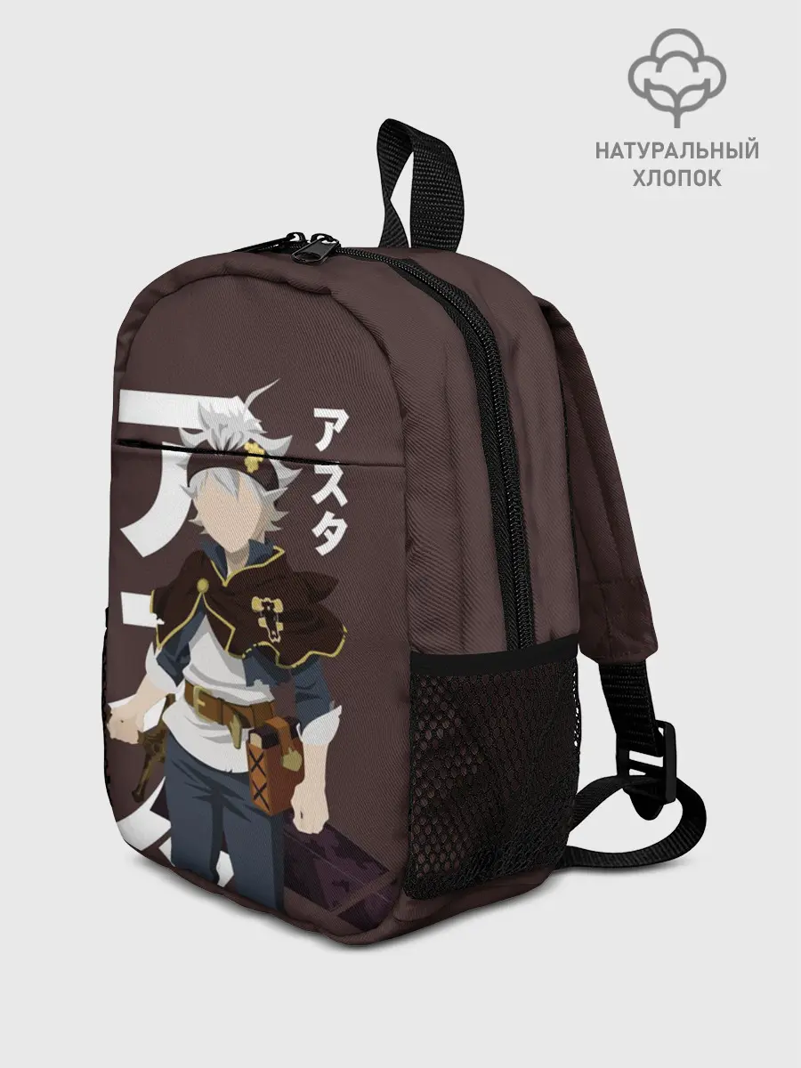 Рюкзак детский / BLACK CLOVER. ASTA