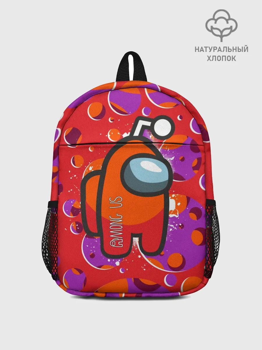 Рюкзак детский / Among us