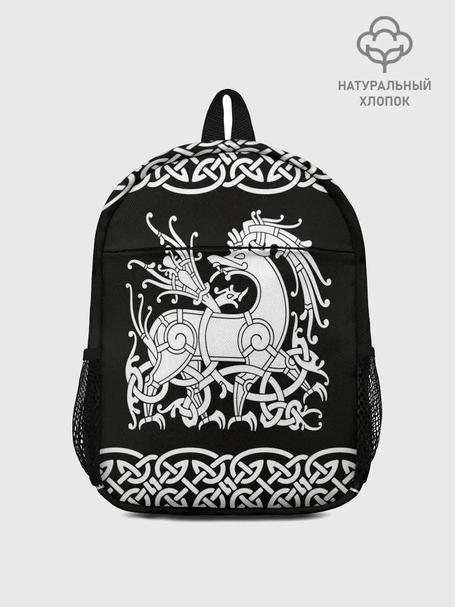 Рюкзак детский / Рингерике олень белый 3D