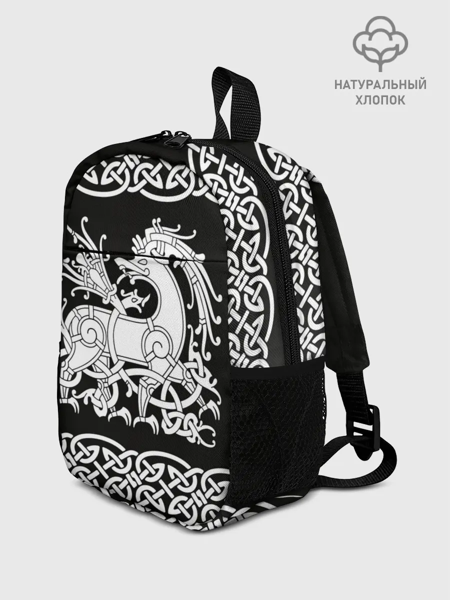 Рюкзак детский / Рингерике олень белый 3D