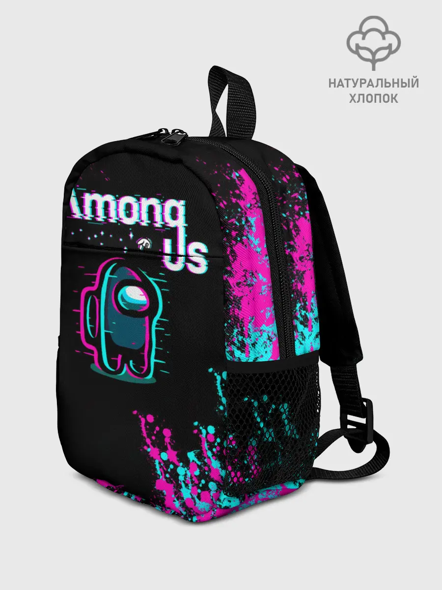 Рюкзак детский / Among Us