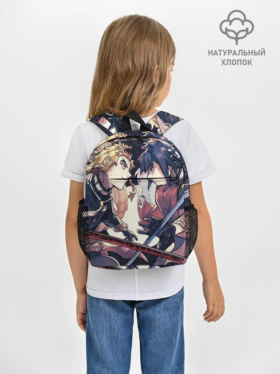 Рюкзак детский / Два Клинка