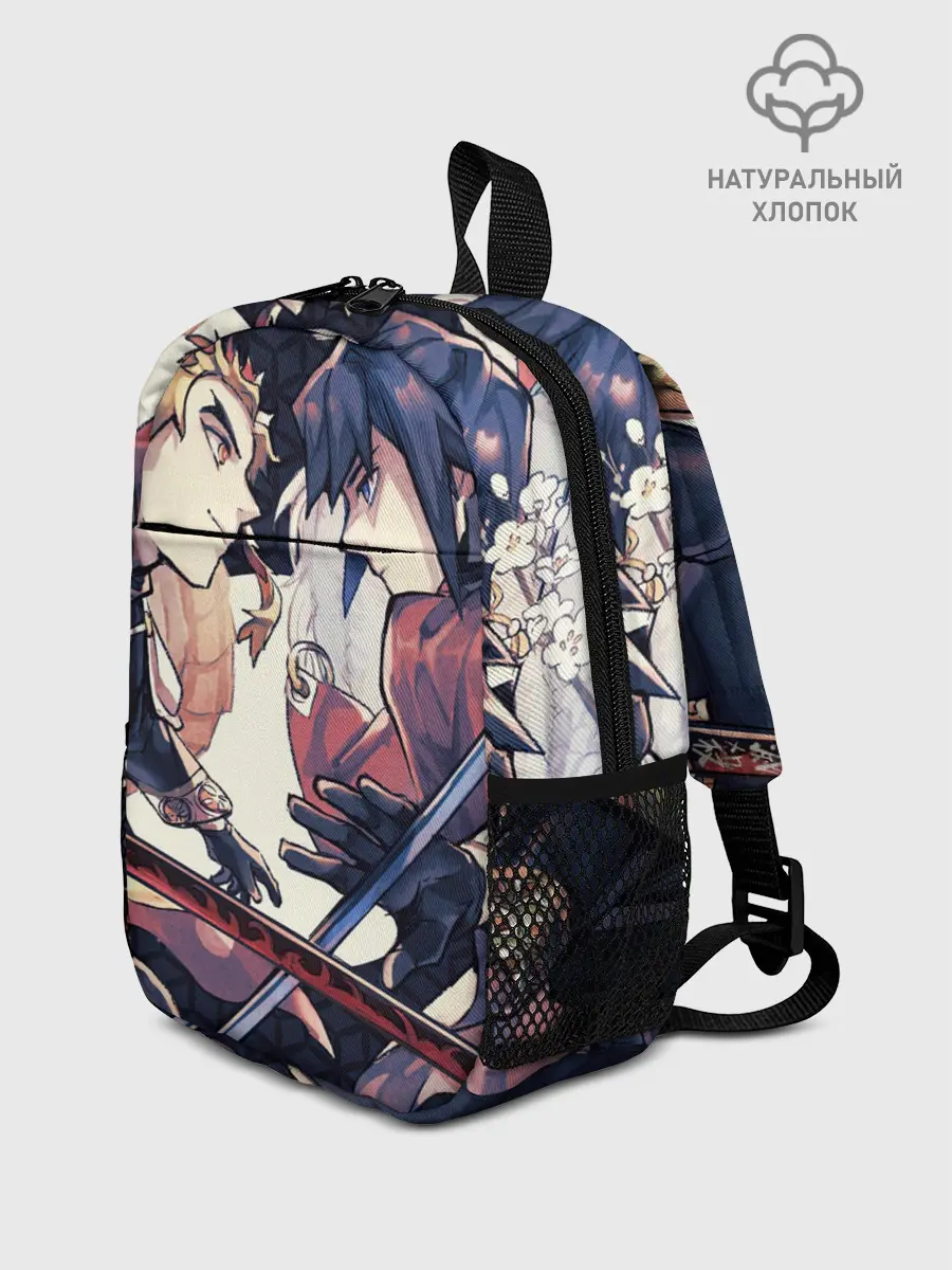 Рюкзак детский / Два Клинка