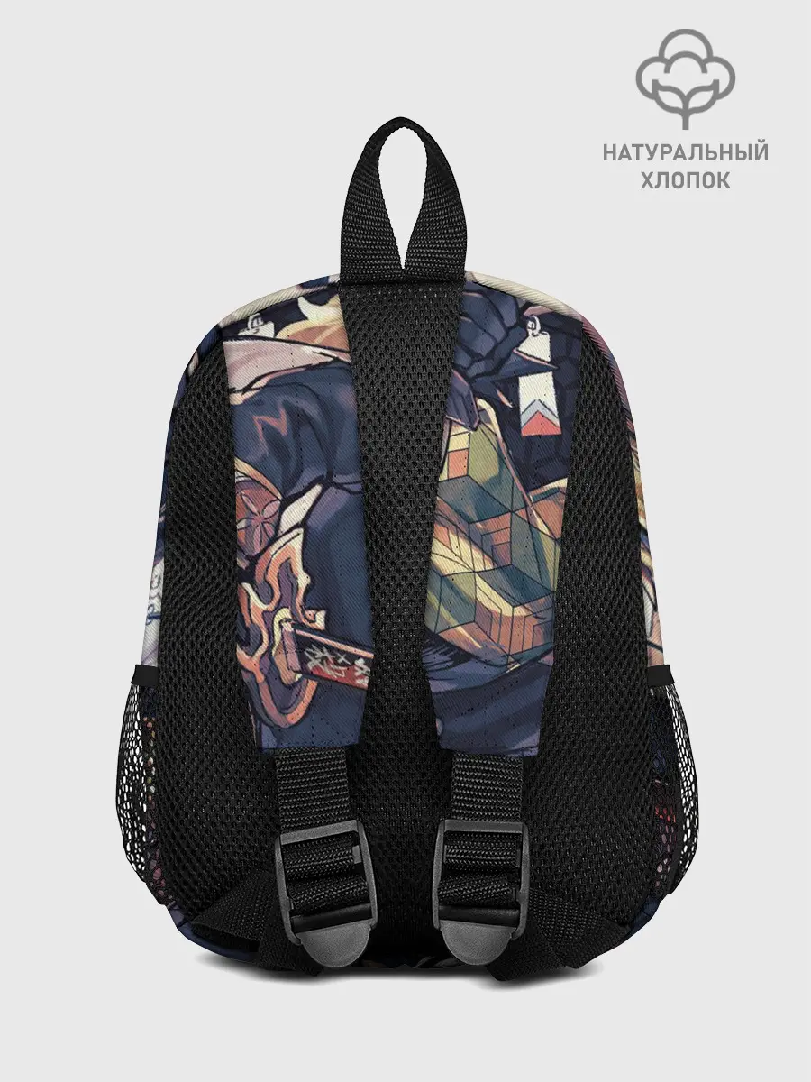 Рюкзак детский / Два Клинка