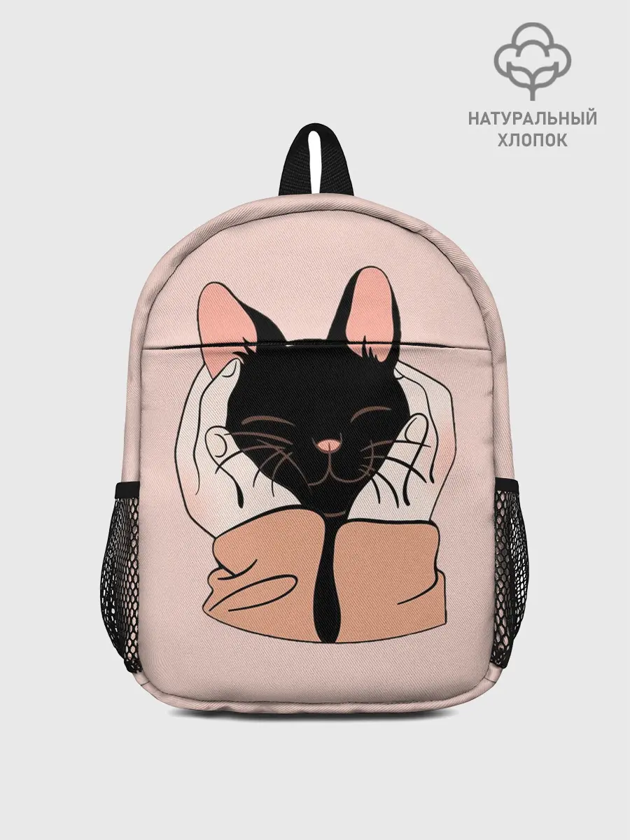 Рюкзак детский / Любовь