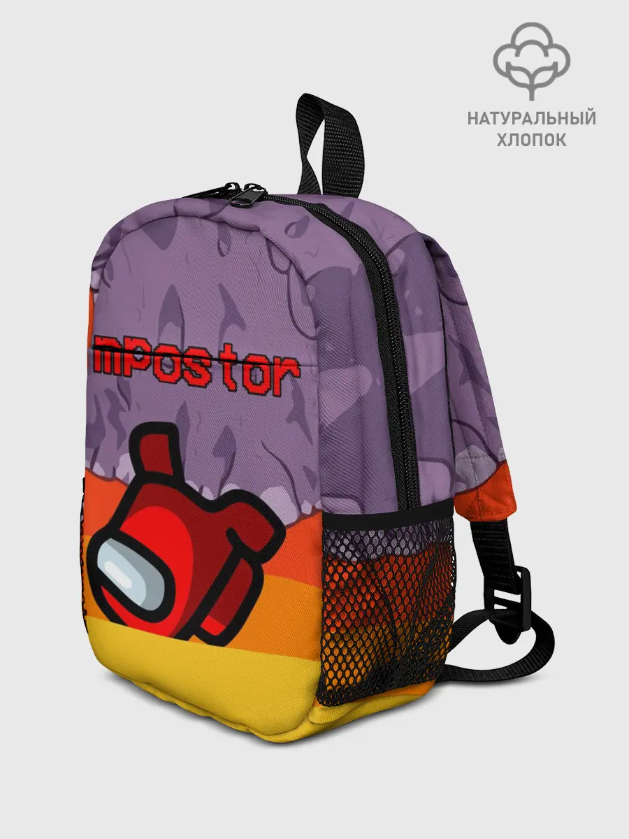 Рюкзак детский / AMONG US