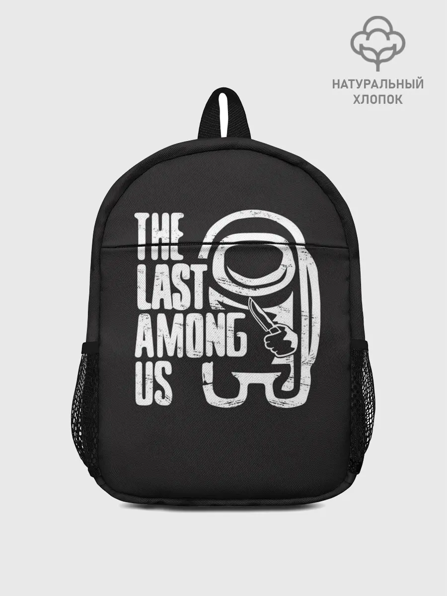 Рюкзак детский / The Last Among Us