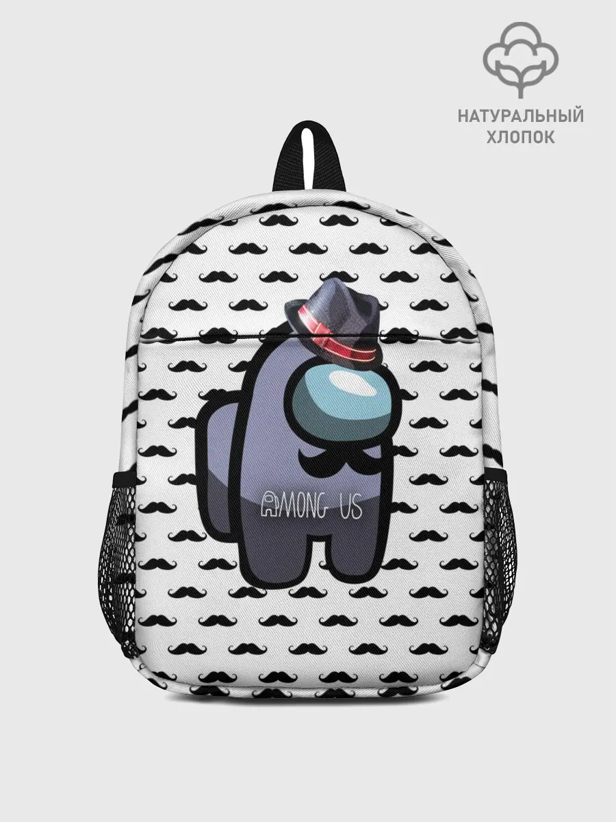 Рюкзак детский / Among Us