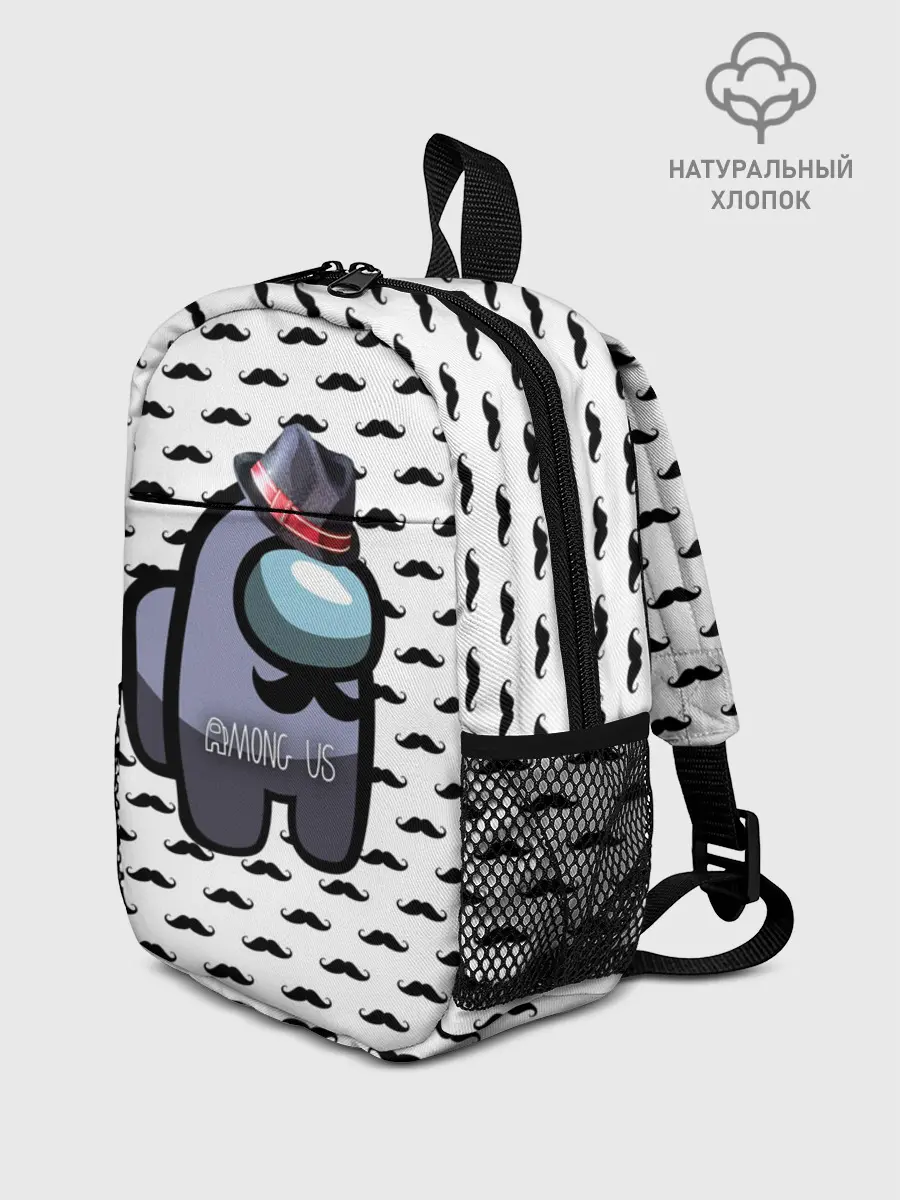 Рюкзак детский / Among Us