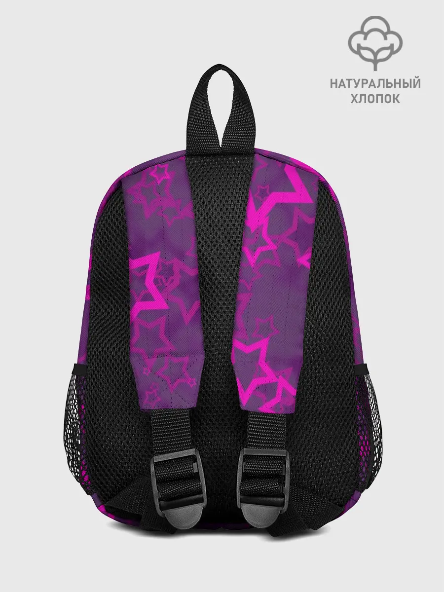 Рюкзак детский / Among Us