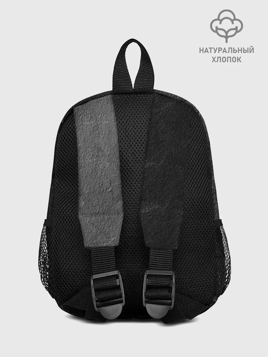 Рюкзак детский / Живи Люби Пой